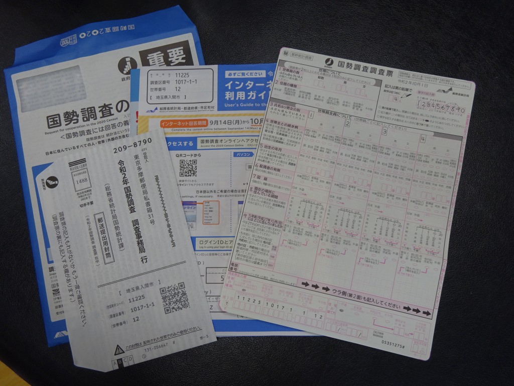 DSC03423
