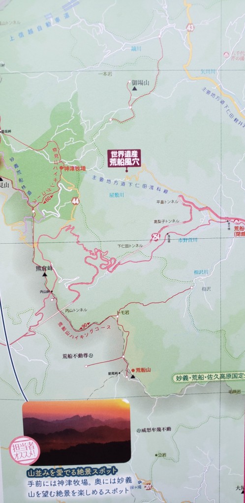 20210521_085345内山１