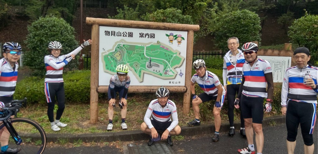１００９－２1633770128982物見山